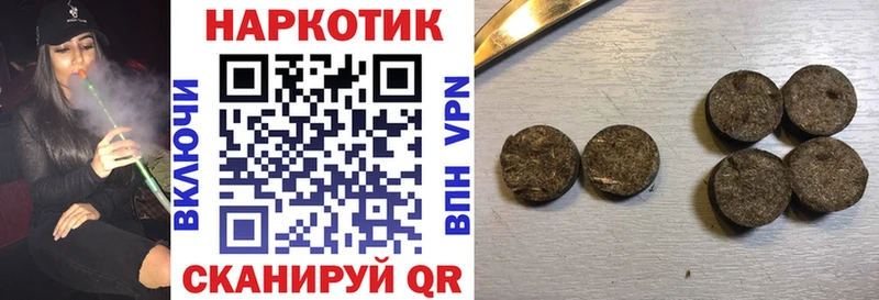 Как найти наркотики Мостовской АМФЕТАМИН  Мефедрон  МЕТАДОН  СК  Бошки Шишки 