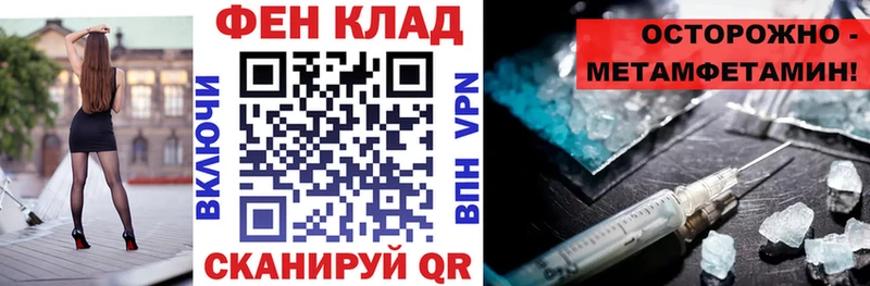 Amphetamine 97%  Мостовской 