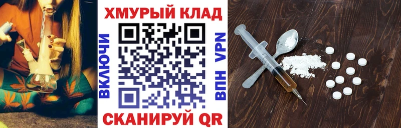 ГЕРОИН Heroin  Мостовской 
