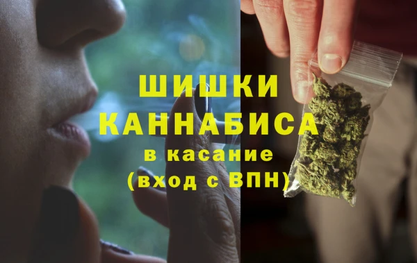 мескалин Лиски