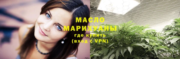 мескалин Лиски