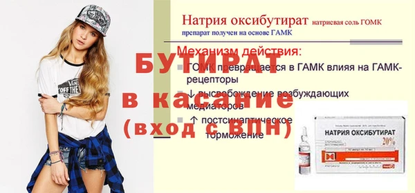 a pvp Лихославль