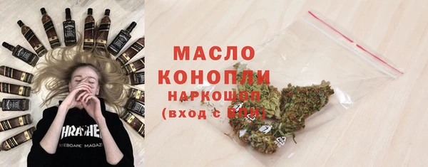 мескалин Лиски