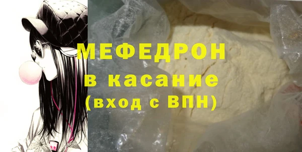 прущие грибы Липки