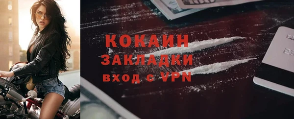 мескалин Лиски