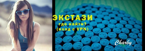 a pvp Лихославль