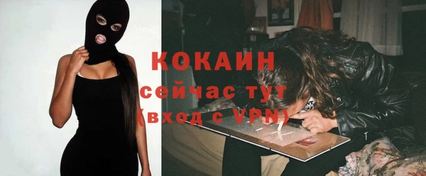 мескалин Лиски