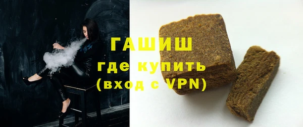 прущие грибы Липки