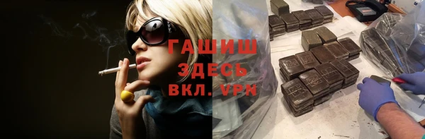 a pvp Лихославль