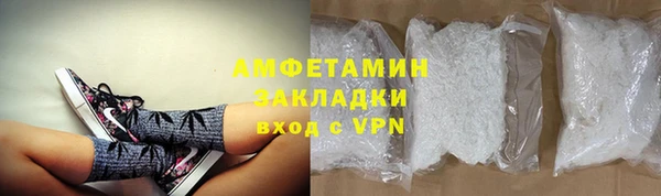 мескалин Лиски