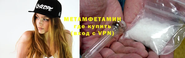 мескалин Лиски