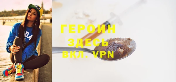 прущие грибы Липки