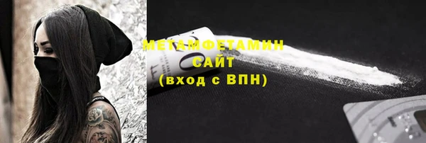 мескалин Лиски