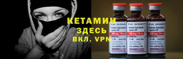 мескалин Лиски