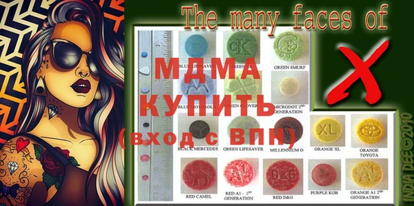 мескалин Лиски