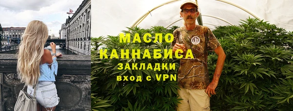 a pvp Лихославль