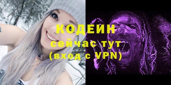 a pvp Лихославль