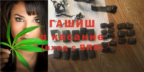 мескалин Лиски