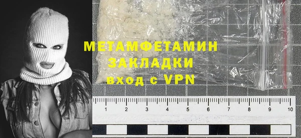 прущие грибы Липки
