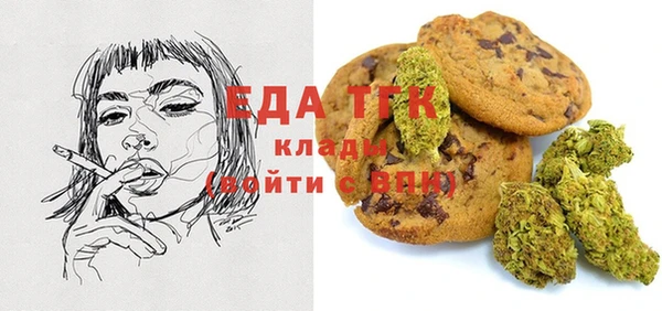 прущие грибы Липки