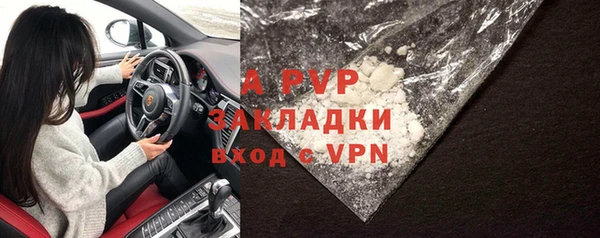 a pvp Лихославль