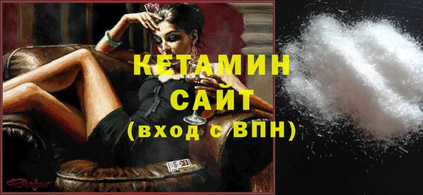 прущие грибы Липки