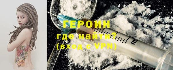 мескалин Лиски