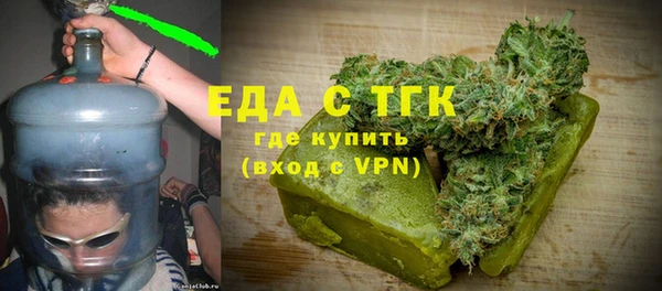 мескалин Лиски