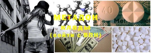 мескалин Лиски