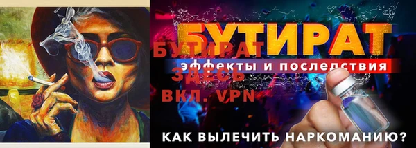 прущие грибы Липки