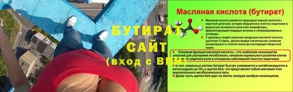 a pvp Лихославль