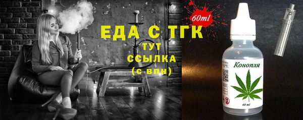прущие грибы Липки
