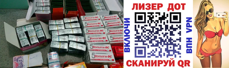mega маркетплейс  Мостовской  ЛСД экстази кислота 